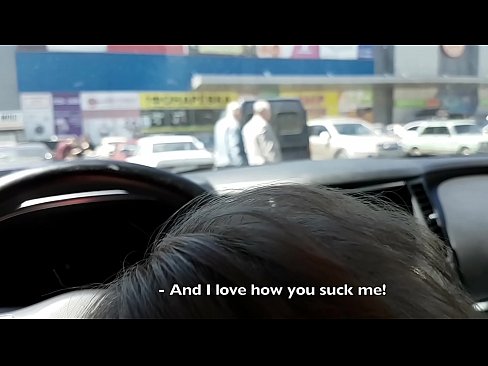 ❤️ सुपरमार्केटच्या बाहेरच्या पार्किंगमध्येच चोखले अश्लील mr.oldsex.ru